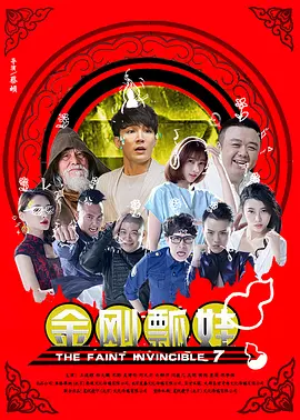 日韩伦理视频在线观看